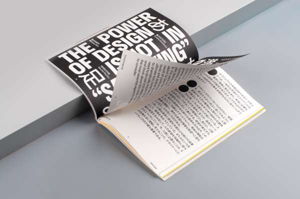 Backstage Talks issue 6