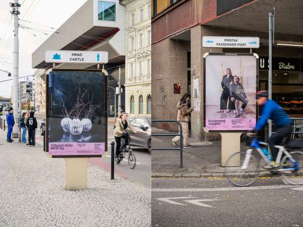 Slovak Design Award 2025