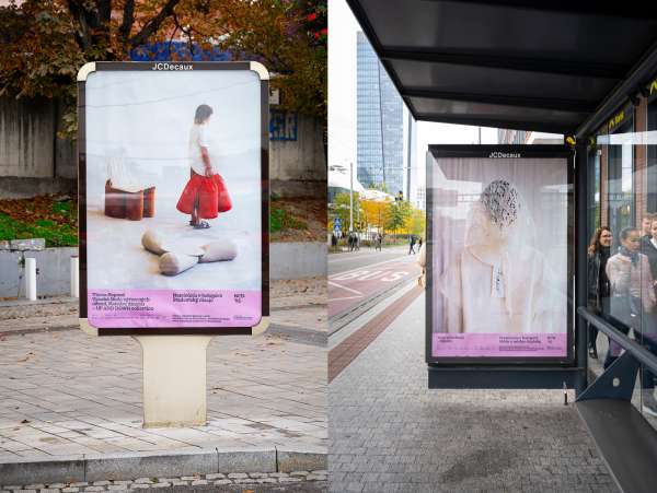 Slovak Design Award 2025